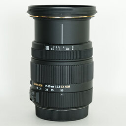 SIGMA 17-50mm F2.8 EX DC OS HSM (キヤノンEF用)