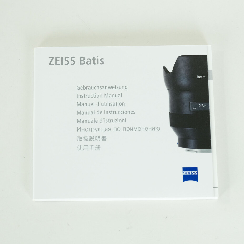 Carl Zeiss Batis 2/40 CF [ソニーE用]