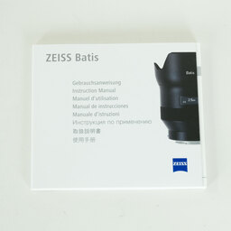 Carl Zeiss Batis 2/40 CF [ソニーE用]