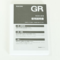 RICOH GR III RICOH GR III