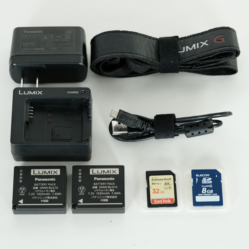 Panasonic LUMIX DC-GX7MK3 ブラック