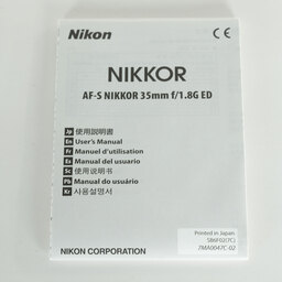 Nikon AF-S NIKKOR 35mm f/1.8G ED