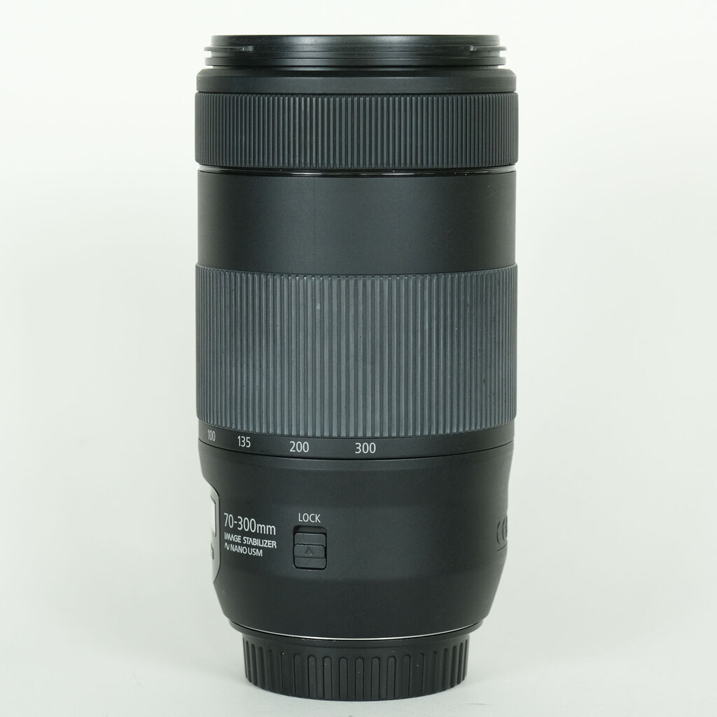 Canon EF70-300mm F4-5.6 IS II USM