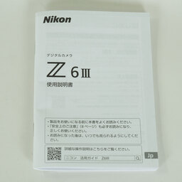 Nikon Z6III