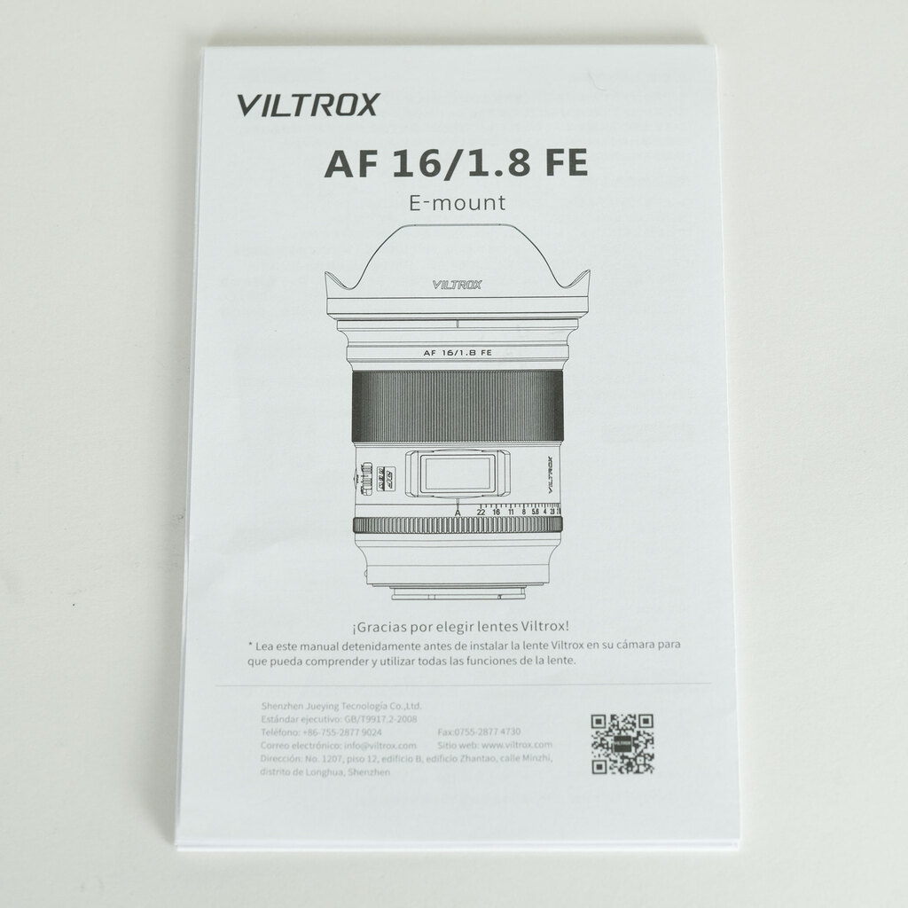 VILTROX AF 16mm F1.8（ソニーE用）