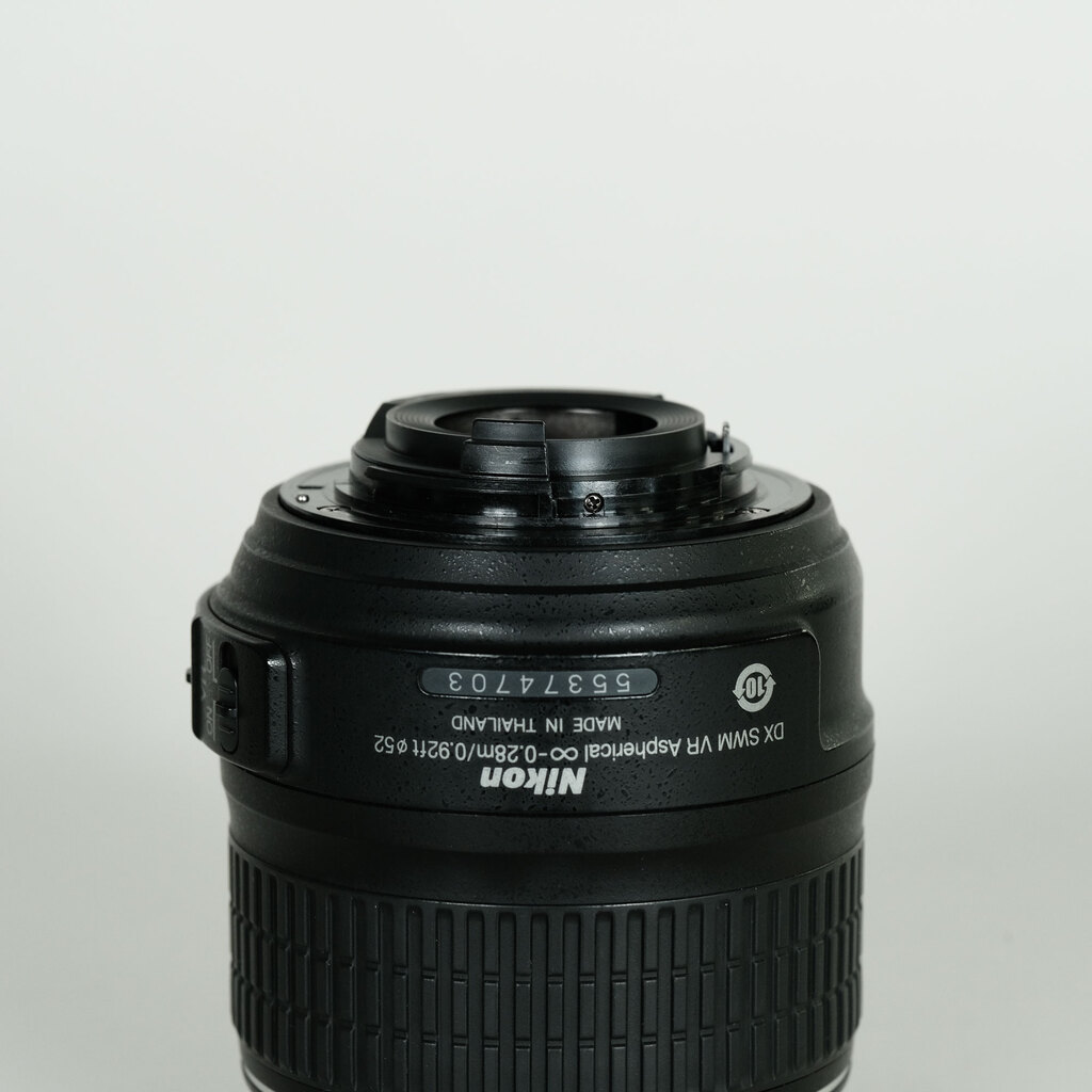 Nikon AF-S DX NIKKOR 18-55mm F3.5-5.6 G VR