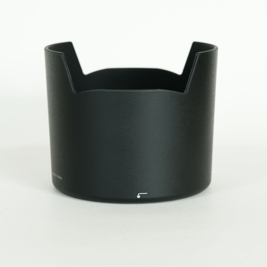 Nikon AF-S VR Micro-Nikkor 105mm f/2.8G IF-ED