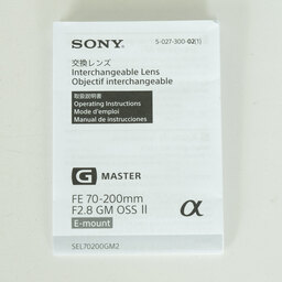 SONY FE 70-200mm F2.8 GM OSS II SEL70200GM2 SONY FE 70-200mm F2.8 GM OSS II SEL70200GM2