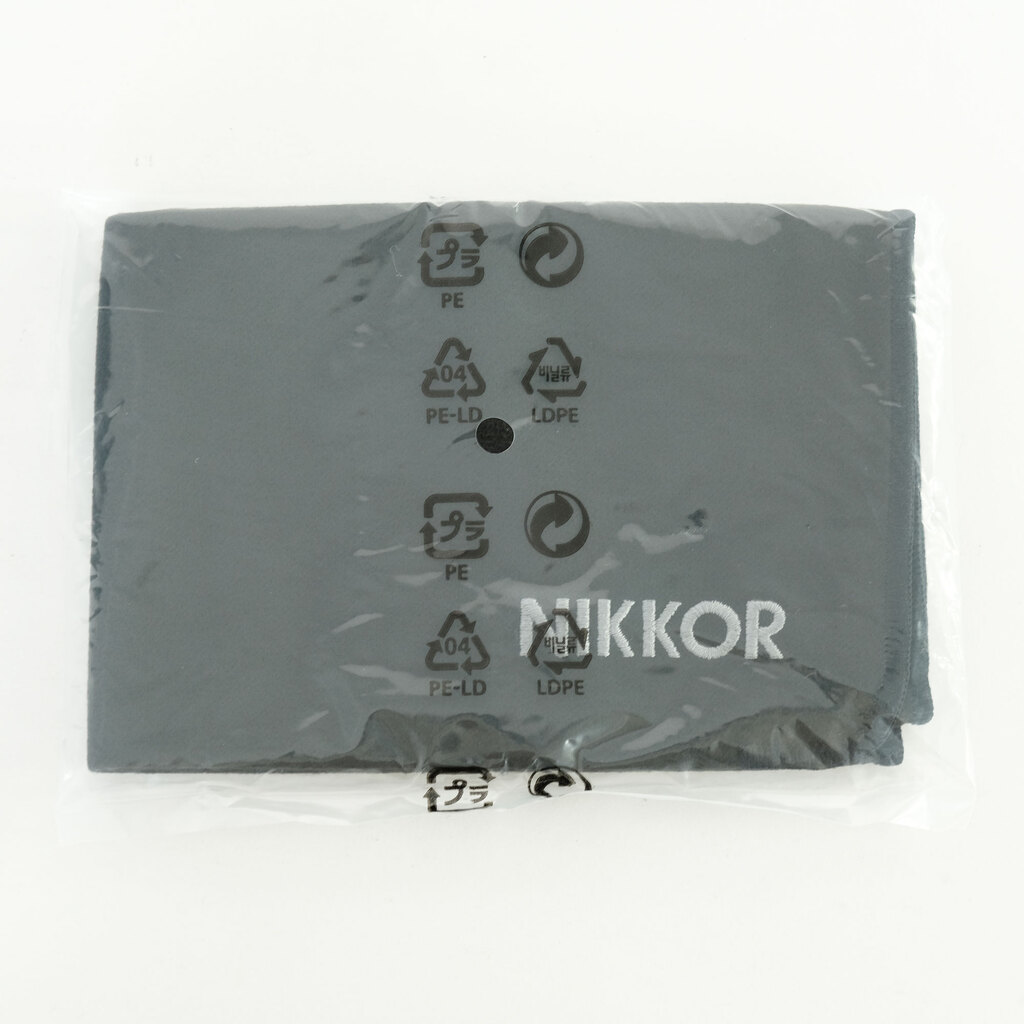 Nikon NIKKOR Z 70-180mm f/2.8