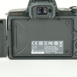 Canon EOS Kiss M Canon EOS Kiss M