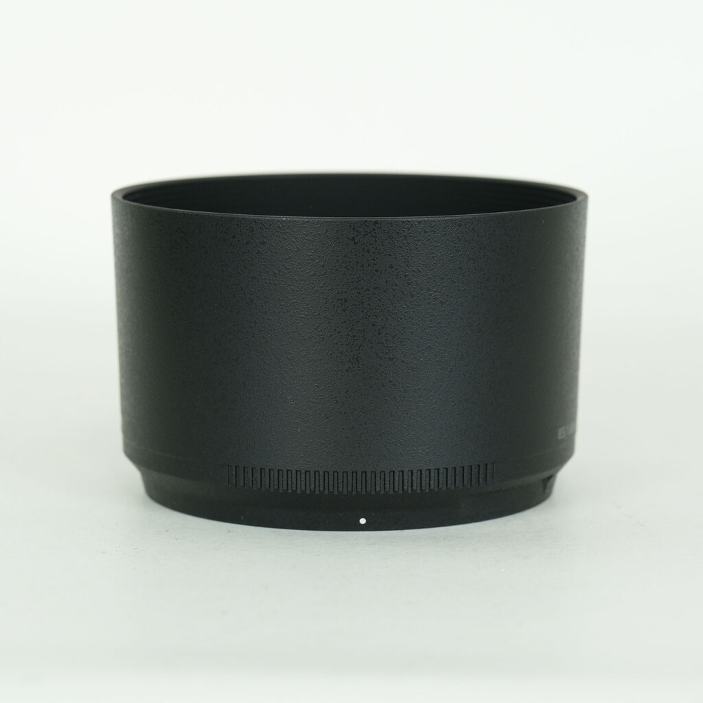 Nikon NIKKOR Z 85mm f/1.8 S