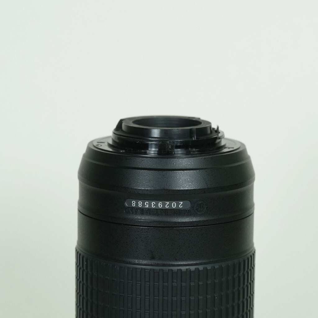Nikon AF-P DX NIKKOR 70-300mm f/4.5-6.3G ED VR