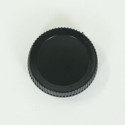 Nikon NIKKOR Z DX 24mm f/1.7