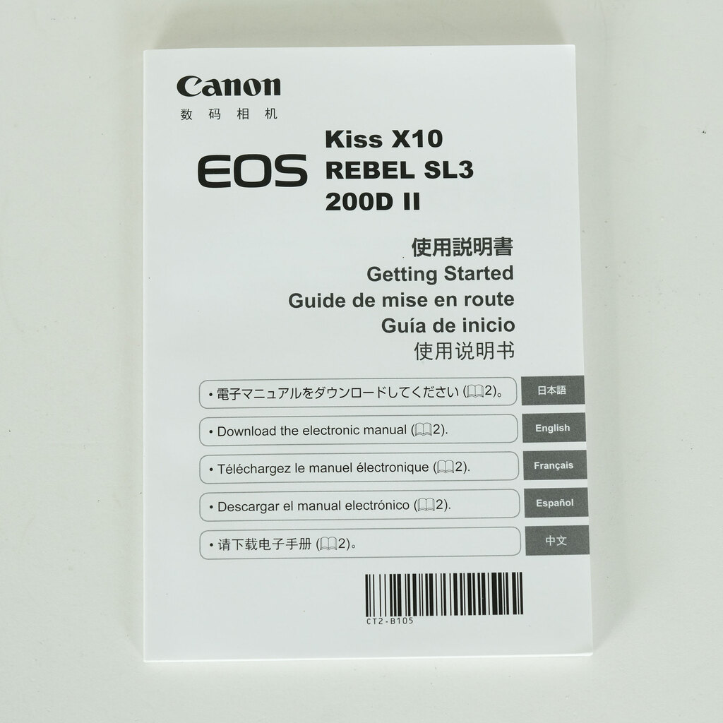Canon EOS Kiss X10 Canon EOS Kiss X10