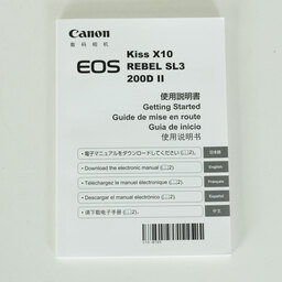 Canon EOS Kiss X10 Canon EOS Kiss X10
