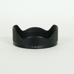 SIGMA 20mm F2 DG DN | Contemporary [ソニーE用]