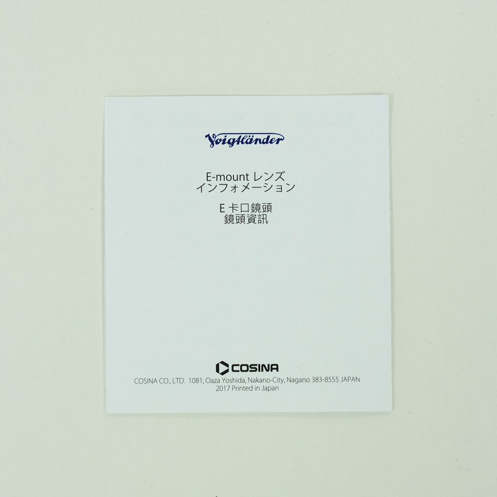Voigtlander MACRO APO-LANTHAR 110mm F2.5 E-mount(ソニーE用)