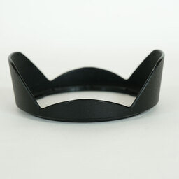 Nikon AF-S NIKKOR 16-35mm F4 G ED VR