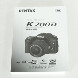 PENTAX K200D ボディ