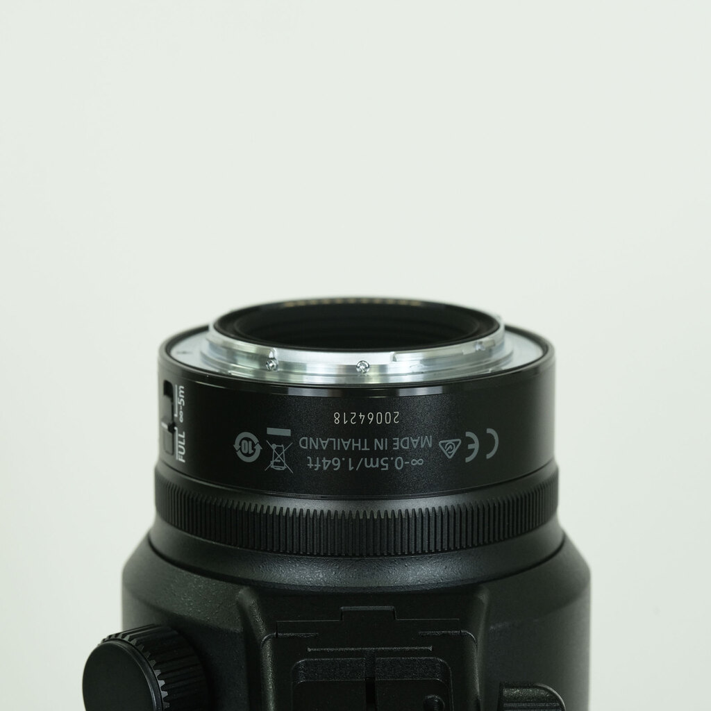 Nikon NIKKOR Z 70-200mm f/2.8 VR S