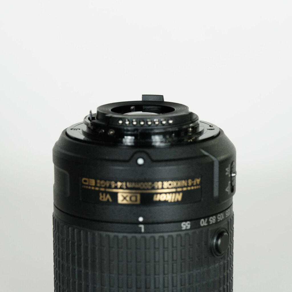 Nikon AF-S DX NIKKOR 55-200mm F4-5.6G ED VR II
