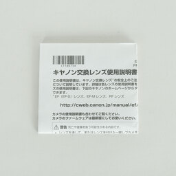 Canon RF35mm F1.8 MACRO IS STM