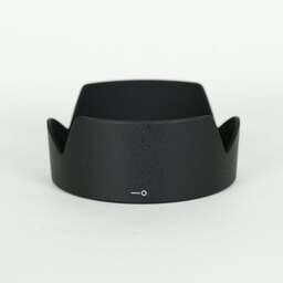 Nikon AF-S DX NIKKOR 18-140mm F3.5-5.6G ED VR