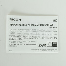 PENTAX HD PENTAX-D FA 70-210mmF4ED SDM WR