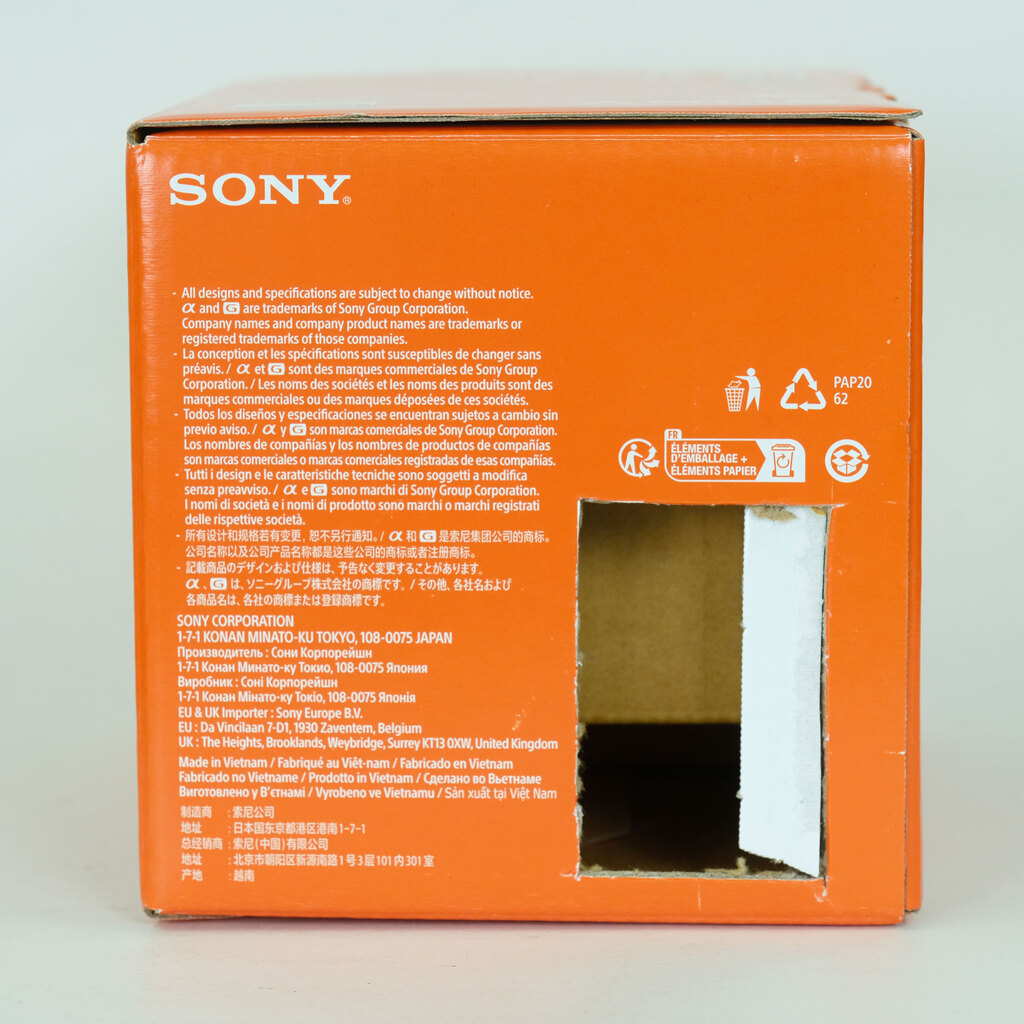 SONY FE 16-25mm F2.8 G SEL1625G