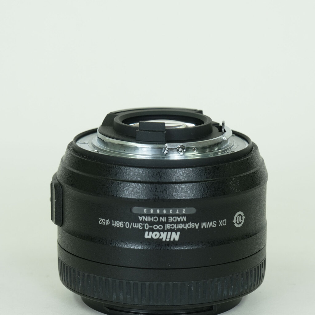 Nikon AF-S DX NIKKOR 35mm f/1.8G