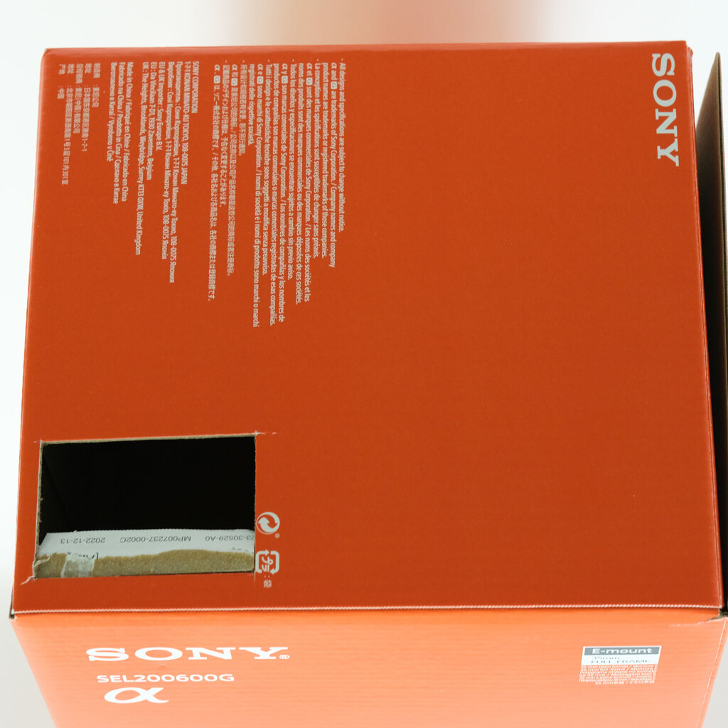 SONY FE 200-600mm F5.6-6.3 G OSS SEL200600G