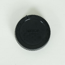 Nikon NIKKOR Z DX 50-250mm f/4.5-6.3 VR