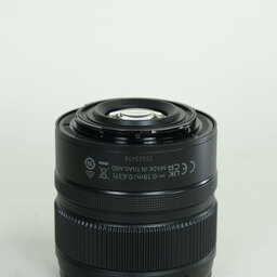 Nikon NIKKOR Z DX 12-28mm f/3.5-5.6 PZ VR