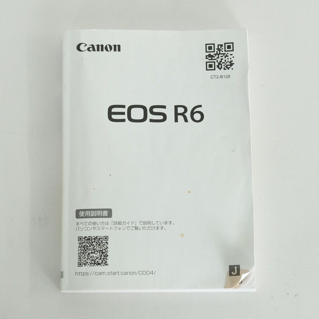 Canon EOS R6