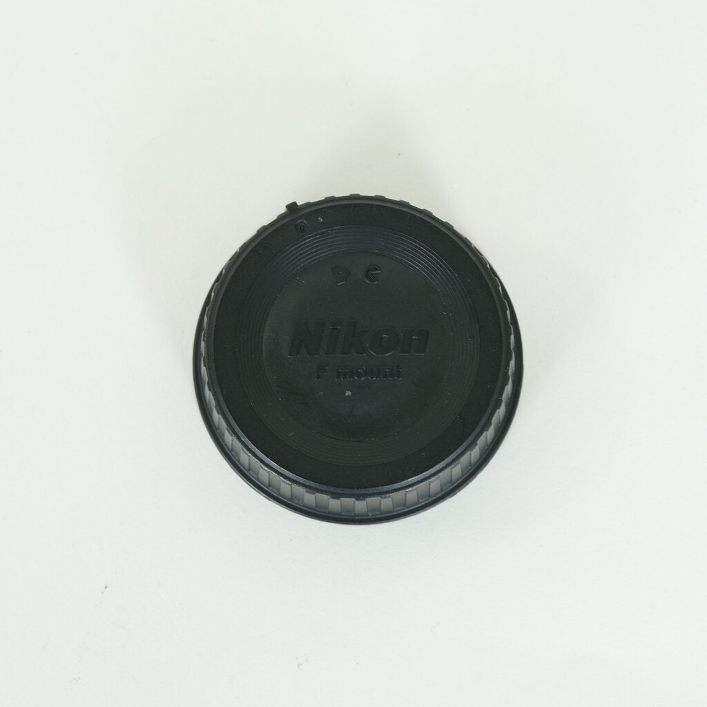 Nikon AF-S NIKKOR 70-200mm F2.8 G ED VR II