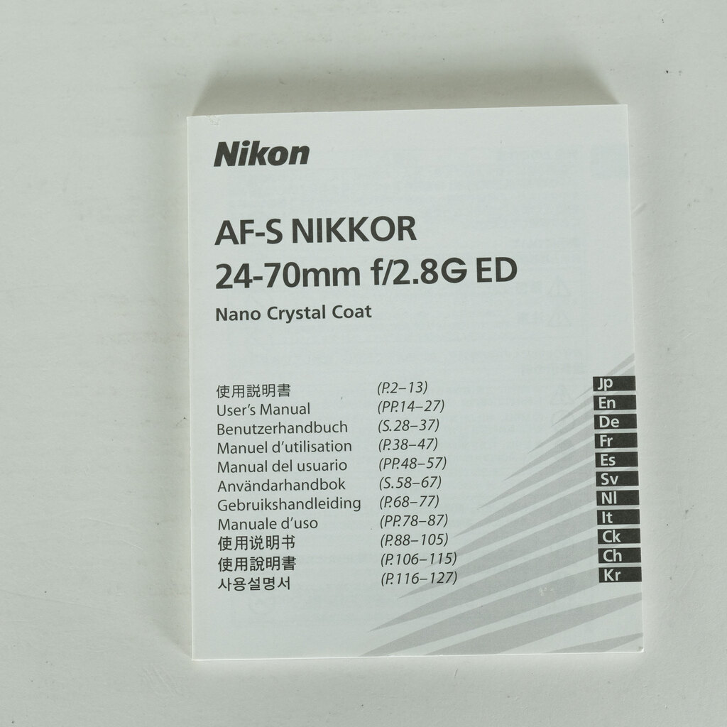 Nikon AF-S NIKKOR 24-70mm f/2.8G ED Nikon AF-S NIKKOR 24-70mm f/2.8G ED
