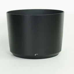 Nikon AF-S NIKKOR 200-500mm f/5.6E ED VR Nikon AF-S NIKKOR 200-500mm f/5.6E ED VR