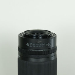 Nikon NIKKOR Z DX 50-250mm f/4.5-6.3 VR