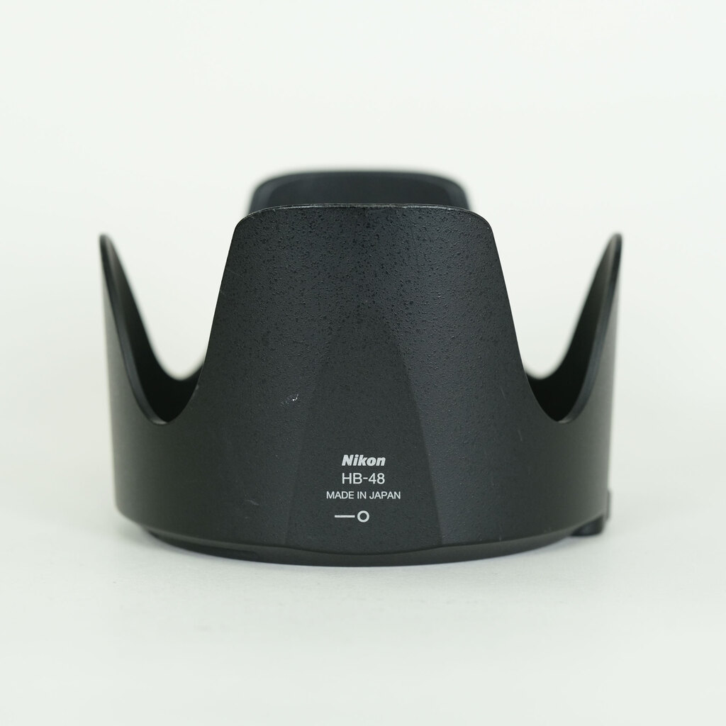 Nikon AF-S NIKKOR 70-200mm F2.8 G ED VR II