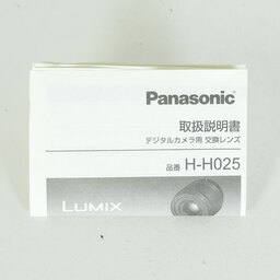 Panasonic LUMIX G 25mm F1.7 ASPH.