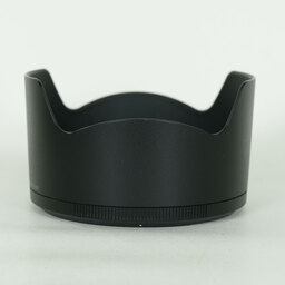 Nikon NIKKOR Z 50mm f/1.2 S