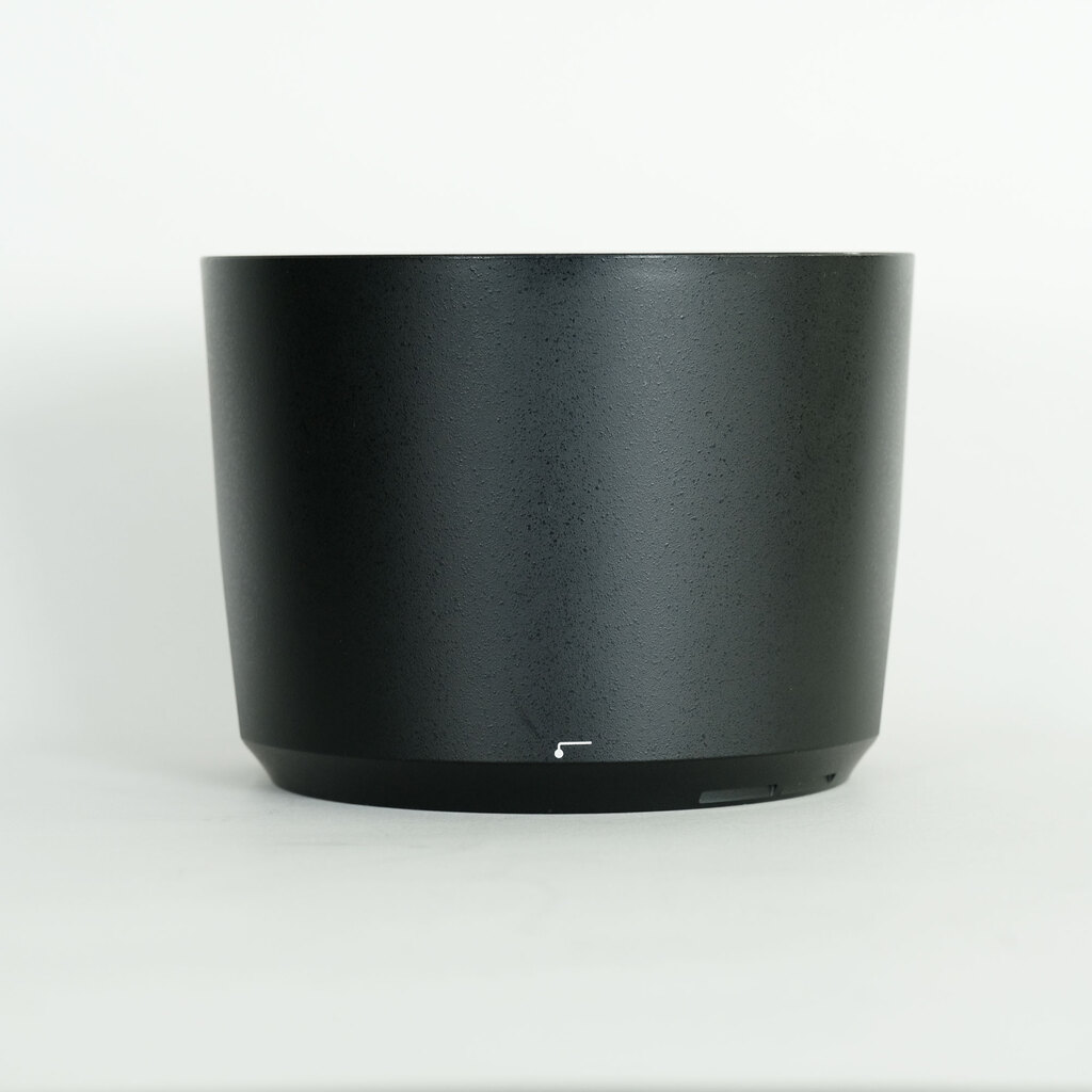 Nikon AF-S NIKKOR 200-500mm f/5.6E ED VR