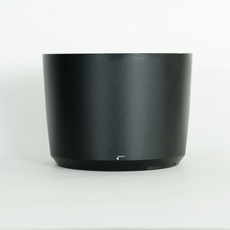 Nikon AF-S NIKKOR 200-500mm f/5.6E ED VR