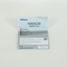 Nikon NIKKOR Z DX 18-140mm f/3.5-6.3 VR