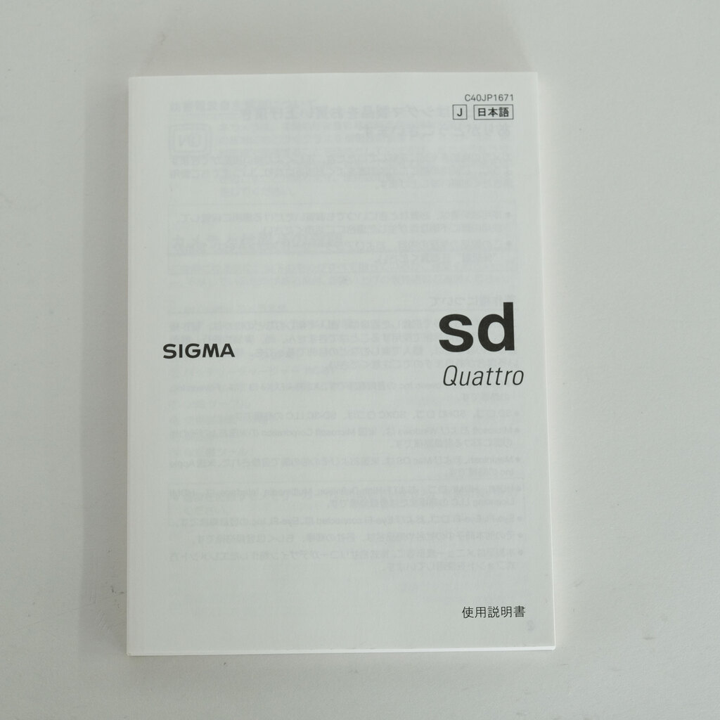 SIGMA sd Quattro