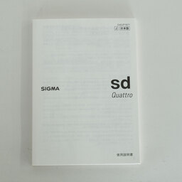 SIGMA sd Quattro