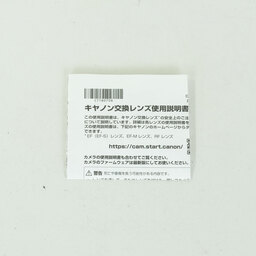 Canon RF24mm F1.4 L VCM