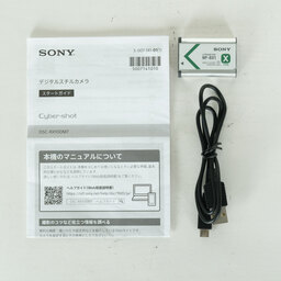 SONY Cyber-shot DSC-RX100M7 SONY Cyber-shot DSC-RX100M7