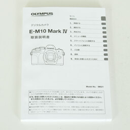 OLYMPUS OM-D E-M10 Mark IV OLYMPUS OM-D E-M10 Mark IV