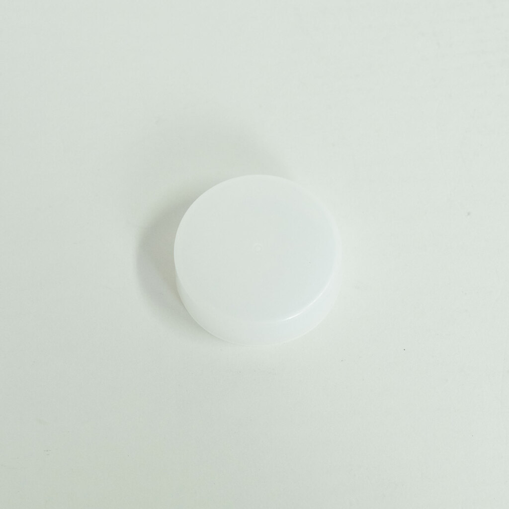 Nikon AF-S DX NIKKOR 18-55mm f3.5-5.6G VR II